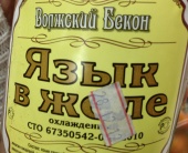 Маразмы месяца