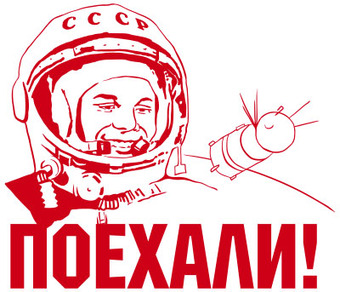 Web-аналитика для начинающих: малый бизнес